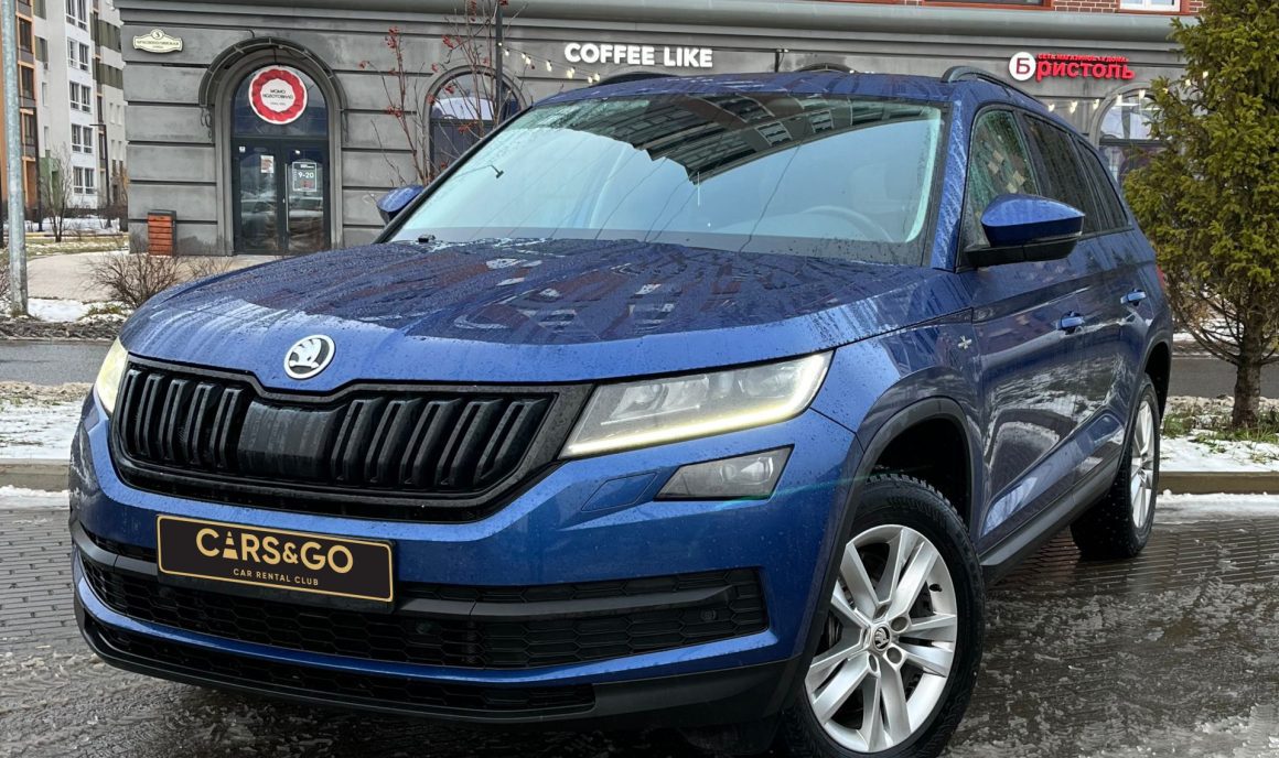 SKODA Kodiaq