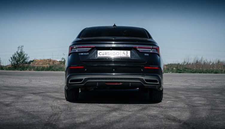 Omoda S5