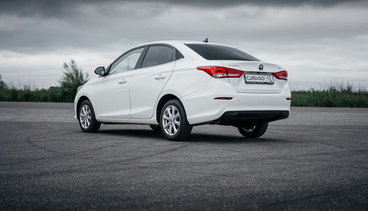 Changan Alsvin