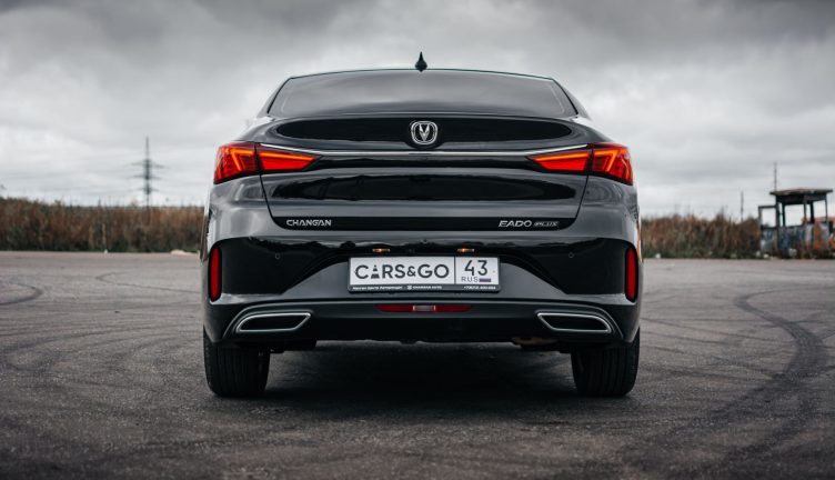 Changan Eado