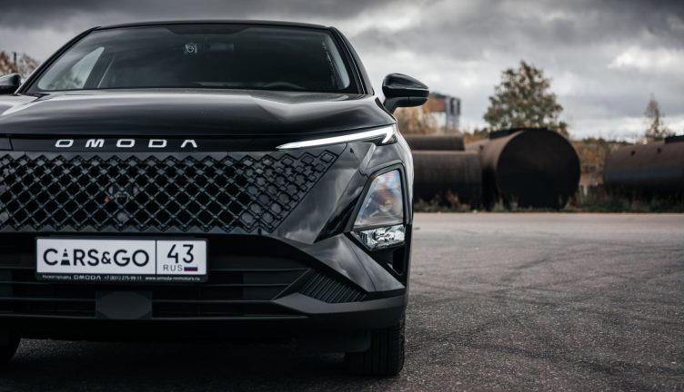 Omoda C5