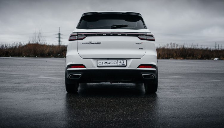 Chery Tiggo 7 Pro Max