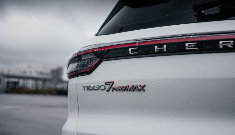 Chery Tiggo 7 Pro Max