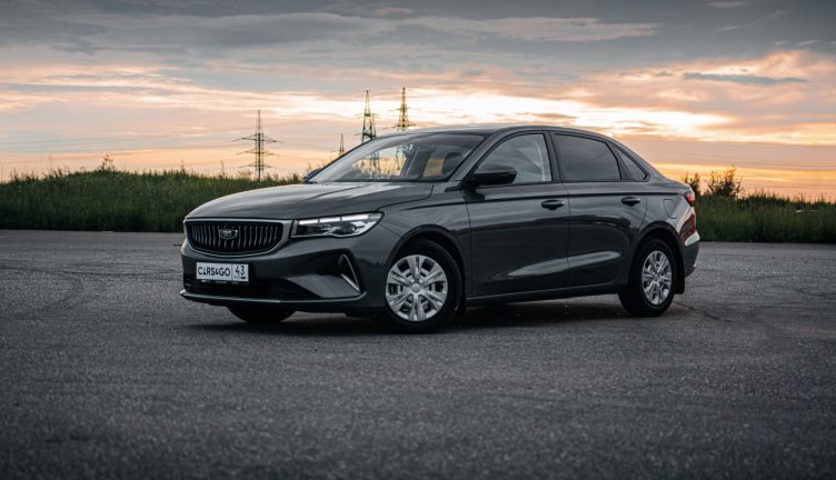 Belgee S50