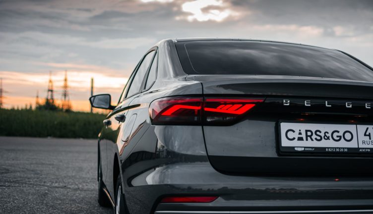 Belgee S50