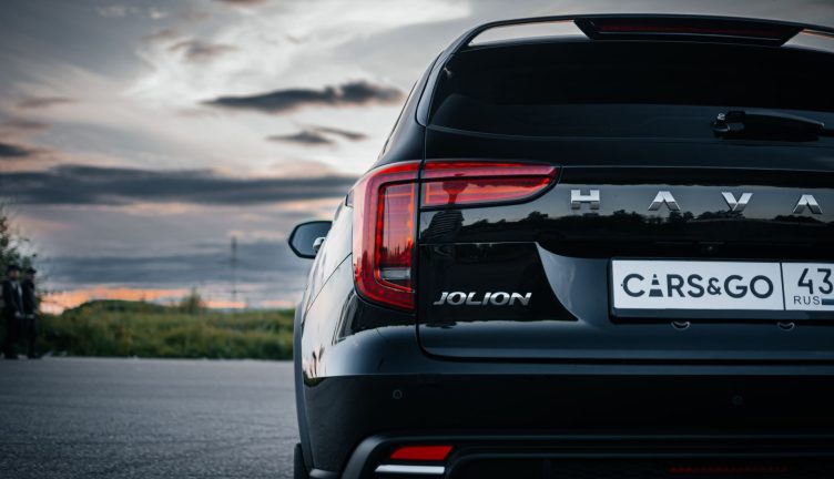 Haval Jolion