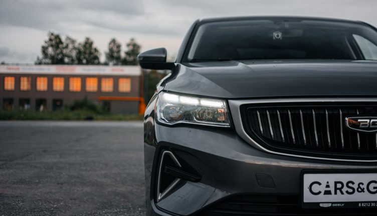 Belgee S50