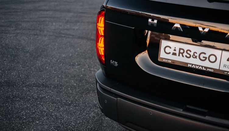 Haval H3