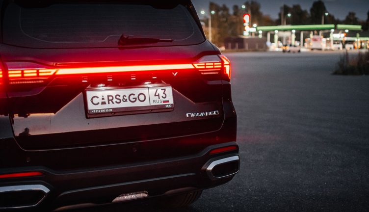 Geely Okavango 7 Мест