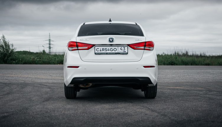 Changan Alsvin