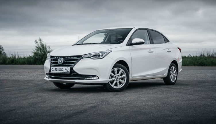 Changan Alsvin